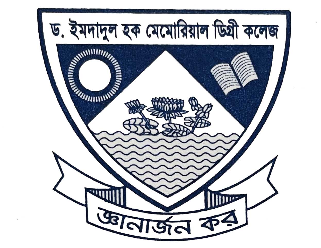 Principal